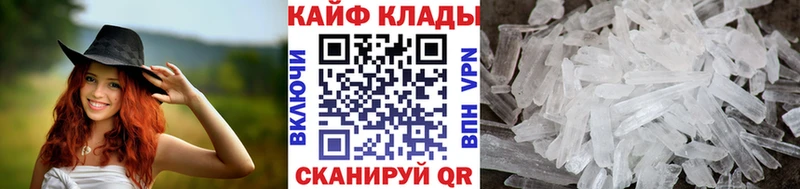 Магазины продажи наркотиков Липецк A PVP  Марихуана  Амфетамин  Меф  ГАШИШ  COCAIN 