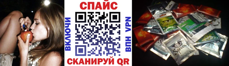 Бутират BDO  Липецк 