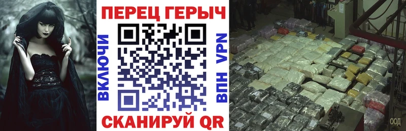 магазин продажи   Липецк  Героин Heroin 