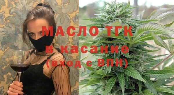 ECSTASY Тихвин