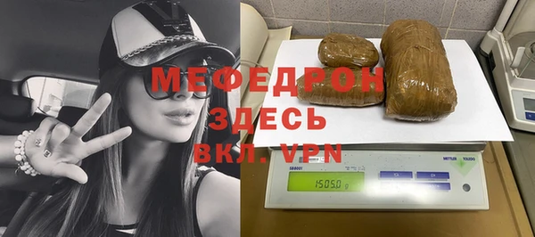 кокаин колумбия Абаза