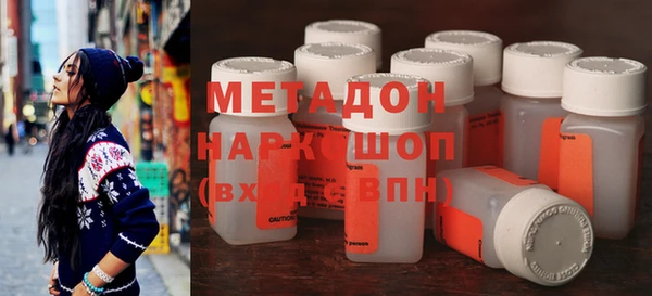 кокаин колумбия Абаза