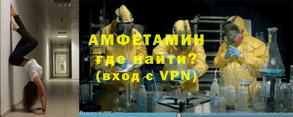 кокаин колумбия Абаза