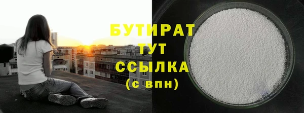 скорость mdpv Абинск