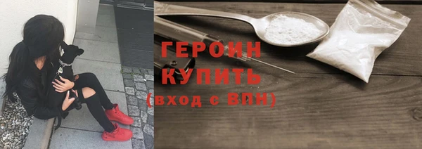 каннабис Тихорецк