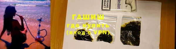 скорость mdpv Абинск