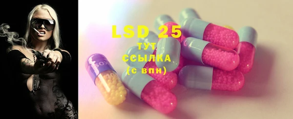 мефедрон VHQ Абдулино