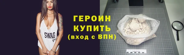 скорость mdpv Абинск