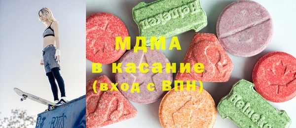 кокаин колумбия Абаза