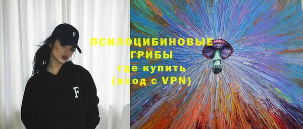 мефедрон VHQ Абдулино