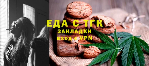 кокаин колумбия Абаза