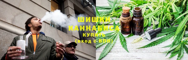 скорость mdpv Абинск