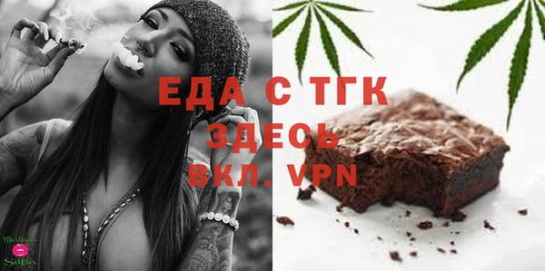 бутик Нея