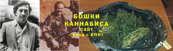 мефедрон VHQ Абдулино