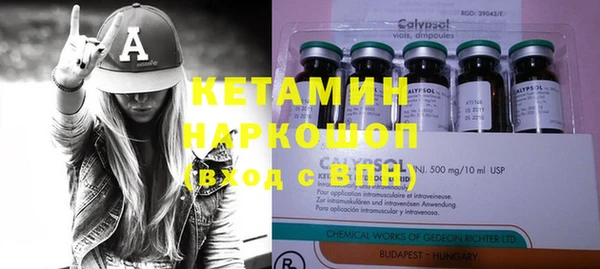 кокаин колумбия Абаза