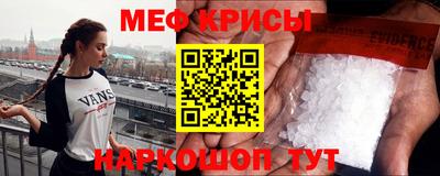 синтетический гашиш Донецк