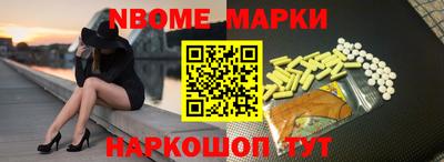 spice Донской
