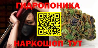 MESCALINE Дубна