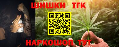 spice Донской