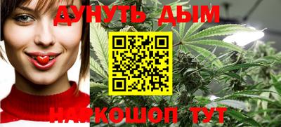 MESCALINE Дубна