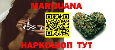 MESCALINE Дубна