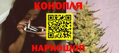 MESCALINE Дубна