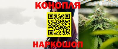 spice Донской