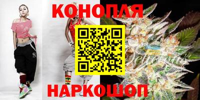 spice Донской