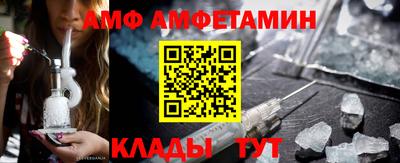 синтетический гашиш Донецк