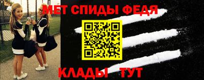 MESCALINE Дубна