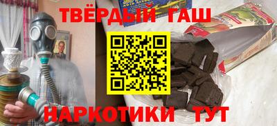 spice Донской